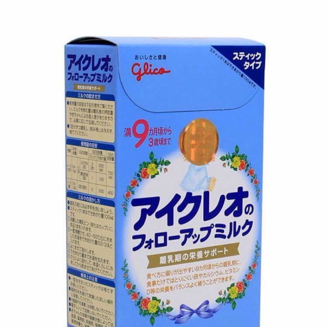Sữa bột Glico