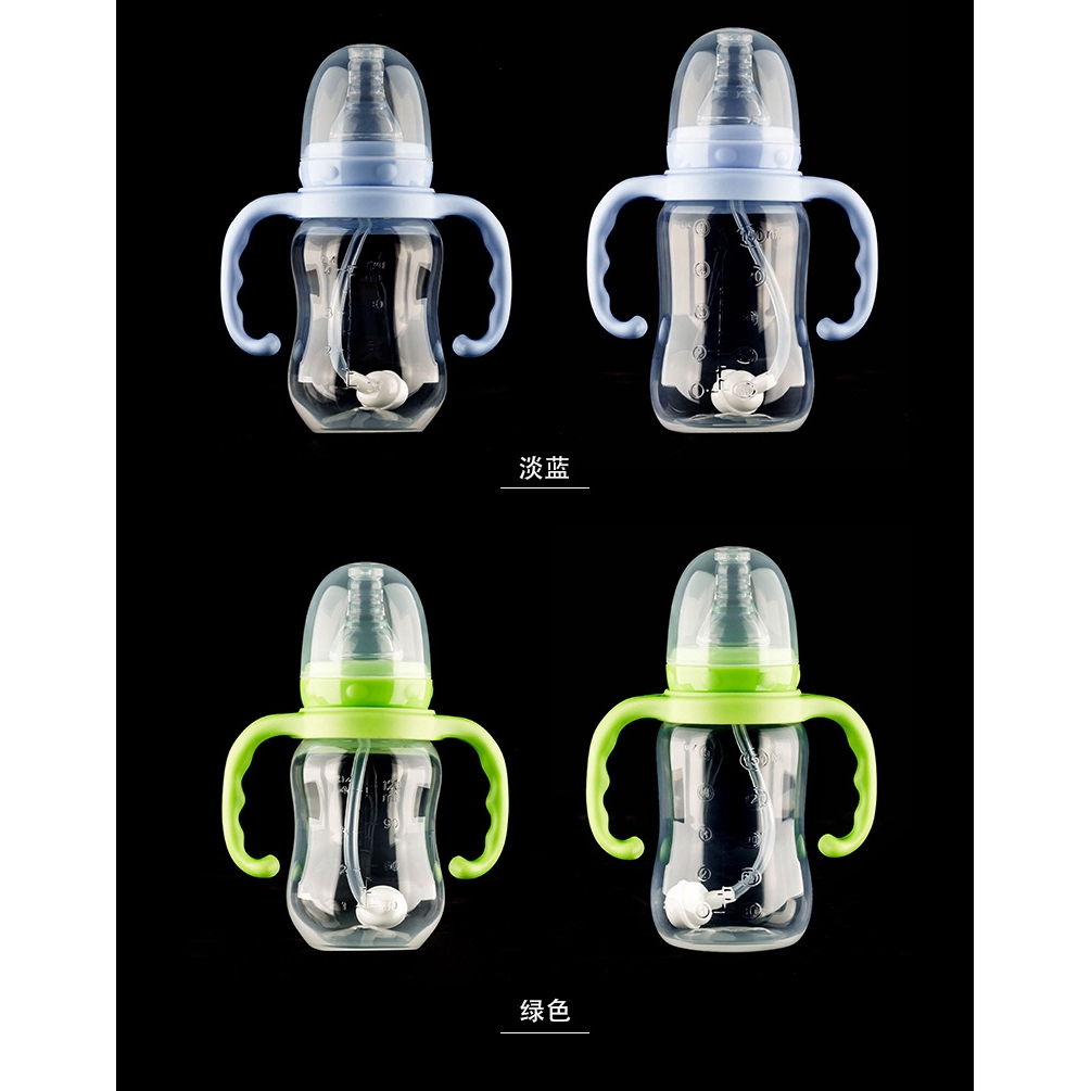 120 / 150 / 240 / 300ml Baby Standard Bottle with Manual Notification and Automatic Straw Bottle NZ-032