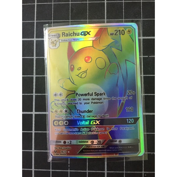 Thẻ Bài Pokemon GX hiếm