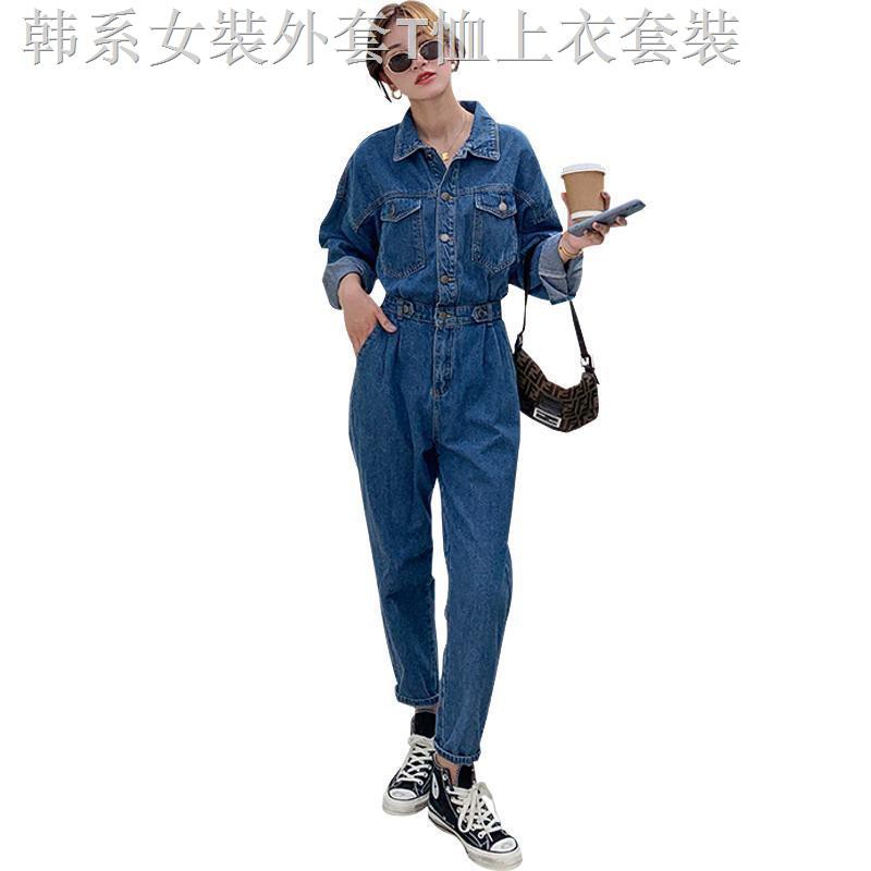 Jumpsuit Denim Một Mảnh Dáng Dài Thời Trang Mùa Thu Dành Cho Nữ 2021