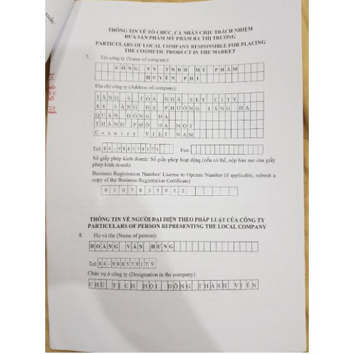 Kem Dưỡng Da Face Nano, Giúp Da Căng Bóng, Trắng Hồng, Làm Lớp Nền Makeup, Chống Nắng, Ngừa Mụn | BigBuy360 - bigbuy360.vn