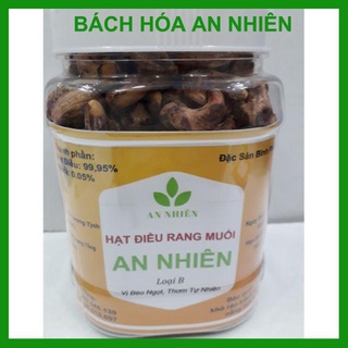 Hạt điều rang muối vỏ lụa hàng B hộp 500gr