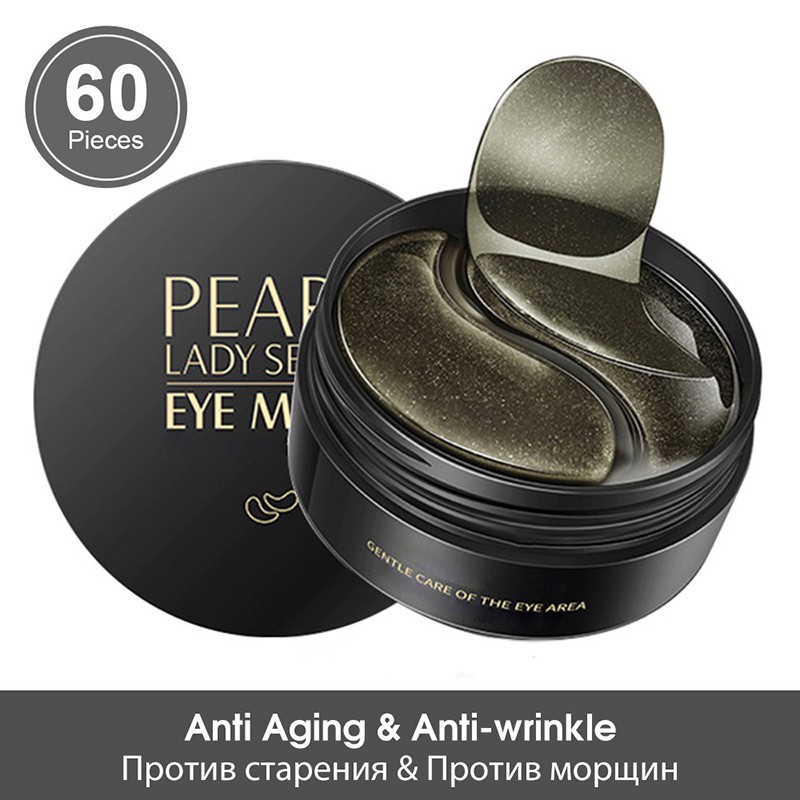 Mặt Nạ Mắt COCUTE Dưỡng Ẩm Chăm Sóc Da 80g | BigBuy360 - bigbuy360.vn