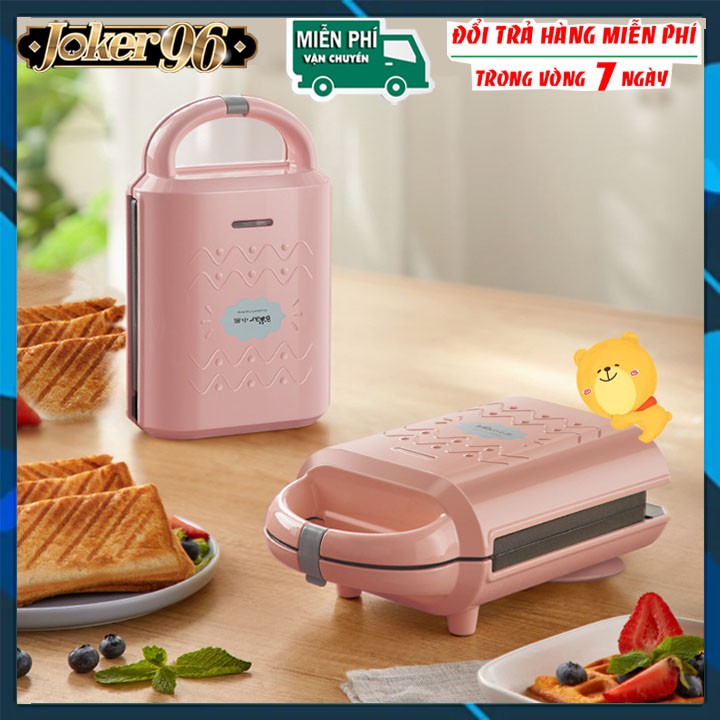 [Mã ELHADEV giảm 4% đơn 300K] Máy kẹp bánh mỳ Bear, Máy nướng bánh mỳ Sandwich Bear DBC-P06N2 . BẢO HÀNH 6 THÁNG