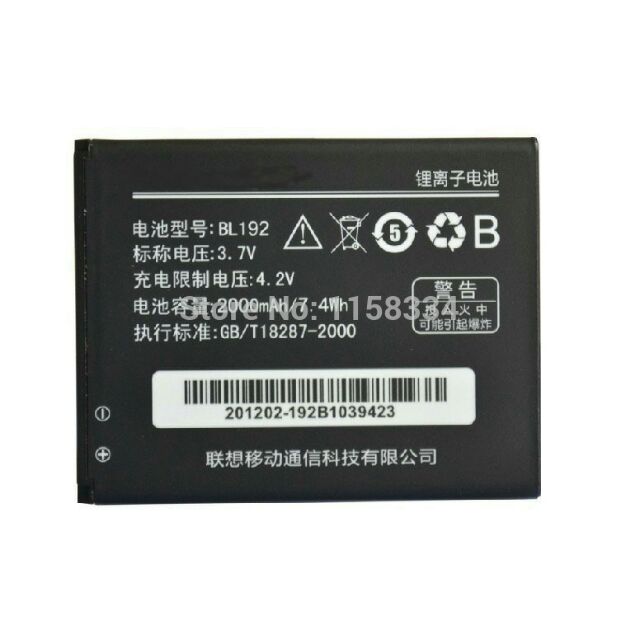 Pin Lenovo BL192 cho LENOVO A590 A750 A300 A529 A680 A388T