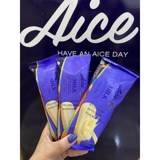 Kem aice sữa/ kem merino sữa xốt soocla 52g hàng chính hãng- date 2026 - nhập khẩu 100%