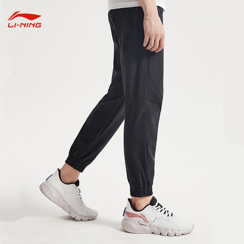 Quần gió thể thao nam AYKR - Bo gấu