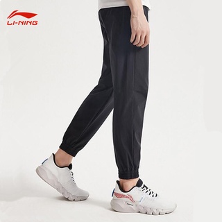 Quần bo gấu nam lining ayks441