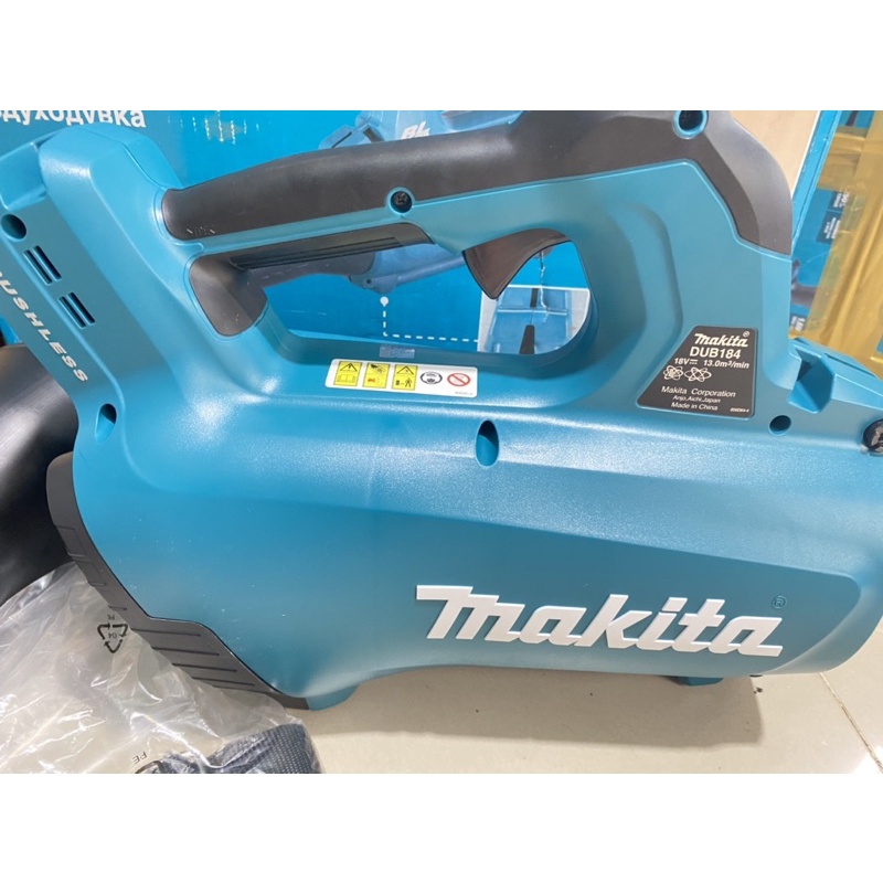 máy thổi bụi makita dub184