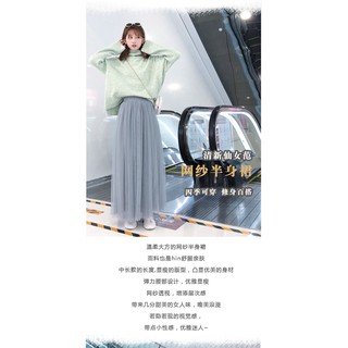 Chân Váy TuTu Xếp Ly - 3 Lớp