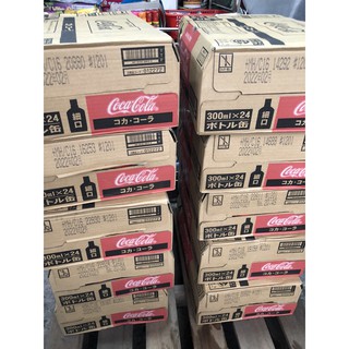 Lon 330ml Coca nắp vặn Nhật Bản