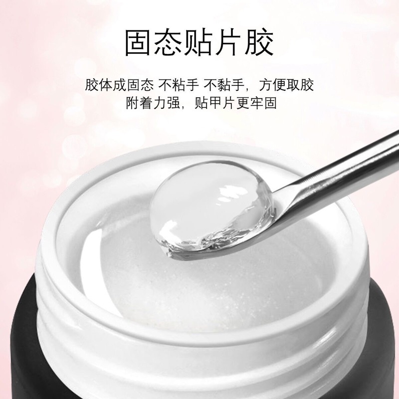 Gel nặn 3D (gel đa năng)