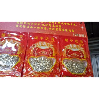 cát vàng phong thủy để lưu hương, bát nhang đem lại tài lộc