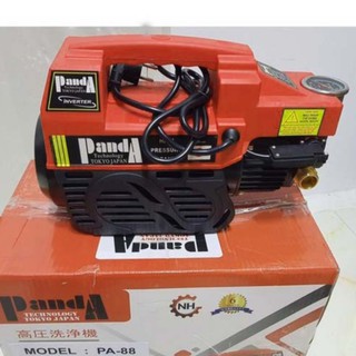 MÁY RỬA XE  3200W _NHẬP KHẨU  NHẬT BẢN