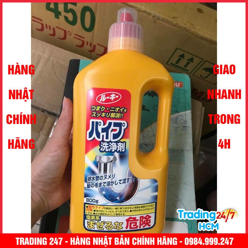 [Giao hàng HCM - 4h] Chai thông tắc đường ống cống Daiichi 800g - Nội địa Nhật Bản