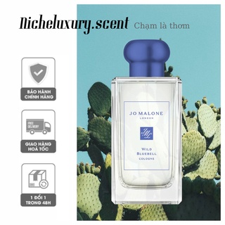 🅽🅸🅲🅷🅴 - nước hoa jo malone wild bluebell edition liminted cologne - 10ml