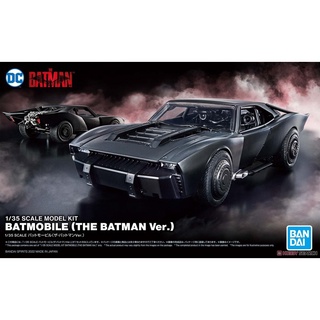 Bộ đồ chơi lắp ráp 1/35 scale model kit batmobile bandai