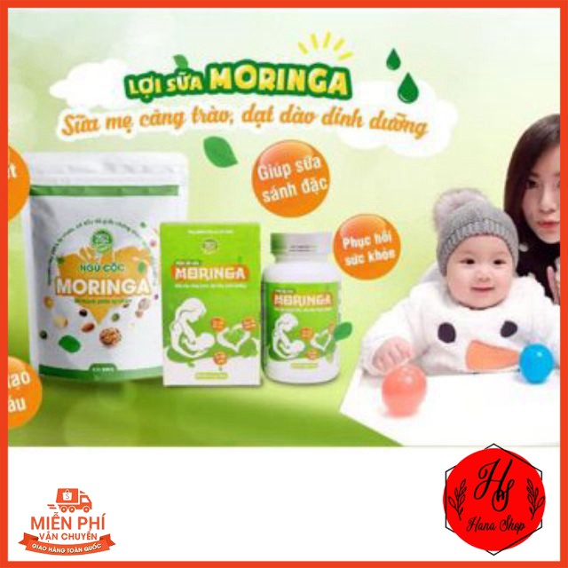 [Rẻ nhất shopee]VIÊN LỢI SỮA MORINGA tặng kèm ngũ cố lợi sữa[ Rẻ nhất shopee]