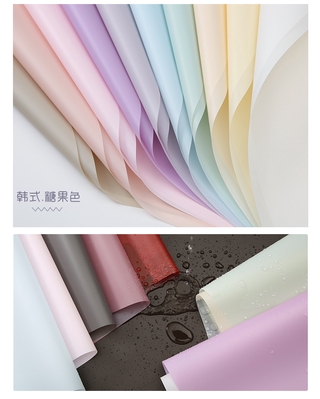 Bộ 20 tờ giấy bọc hoa gói quà chống thấm nước màu sắc nhã nhặn