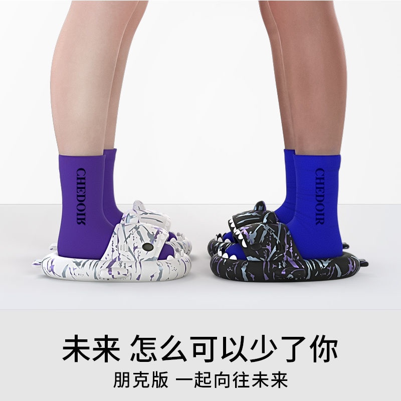 Dép Sandal Đế Dày Hình Cá Mập Thời Trang Mùa Hè Cho Nam Nữ