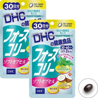 Viên giảm cân dầu dừa DHC Forskohlii