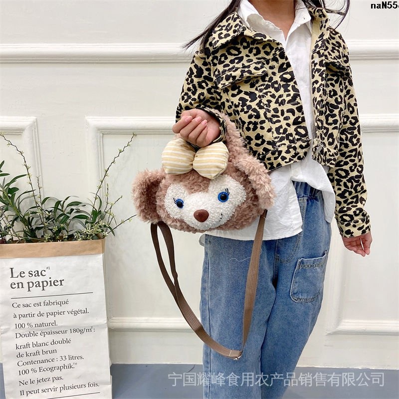 Lo Della Túi Đeo Chéo Vai Hình Tai Thỏ Bằng Lông Thỏ Phong Cách Loli Dành Cho Nữ