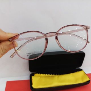 Gọng Nhựa Dẻo HQ Dáng Tròn - Kính Mắt Tiến Thành