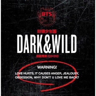 Bts album dark and wild - hàng official nguyên seal