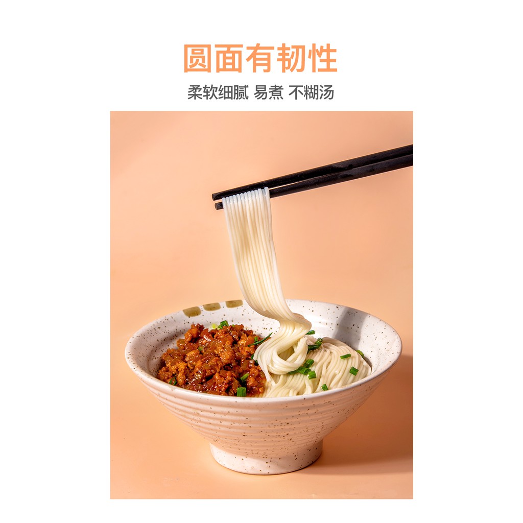 Mì kiều mạch Trần Khắc Minh 500gr