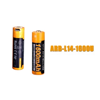 CHÍNH HÃNG FENIX - (01 viên) Pin sạc 14500 - ARB - L14 - 1600U (1600 mAh - tích hợp cổng sạc USB )