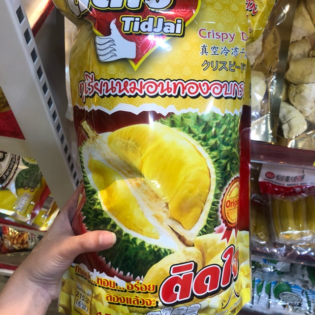 Sầu riêng sấy