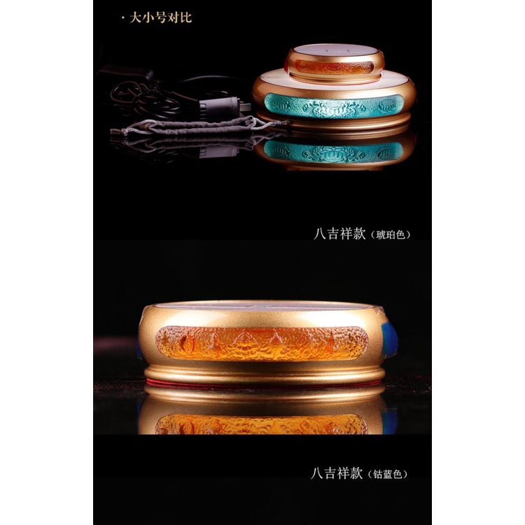 [PBMC] Đế tròn tám cát tường lưu ly (cắm đèn led) bày tượng