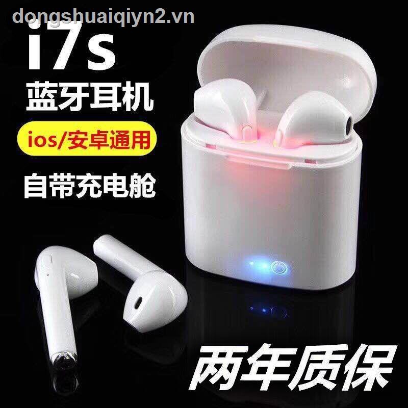 Tai nghe bluetooth không dây mini I7S thích hợp cho Oppo Huawei Vivo Apple Xiaomi