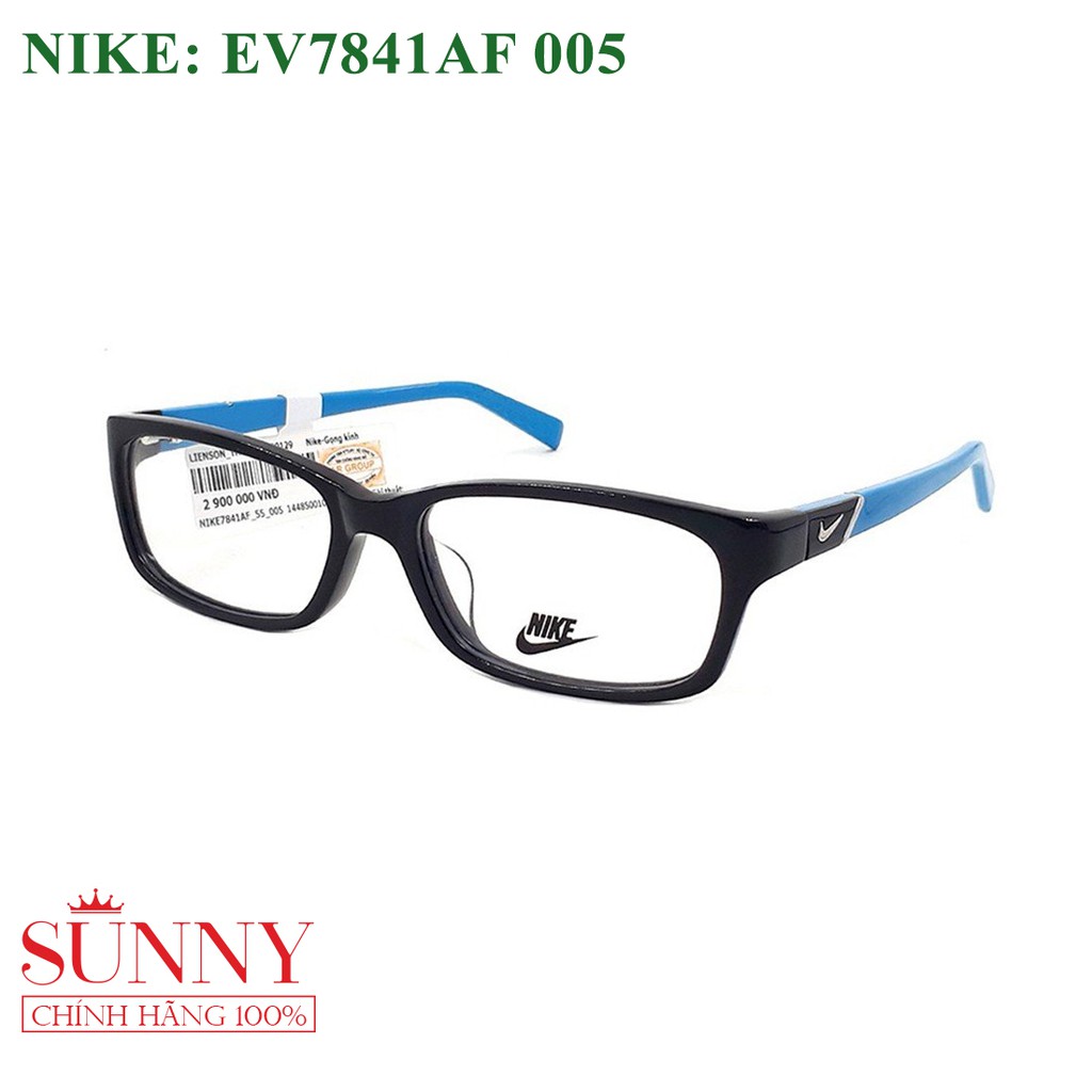 Gọng kính nam nữ thời trang NikeEV7841AF chính hãng