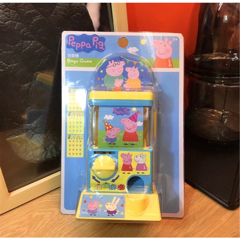 Set đồ chơi bỏ thẻ nhả bóng Peppa Pig