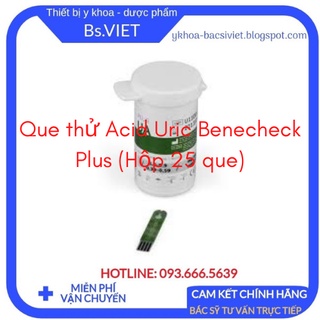 Que thử Acid Uric Benecheck Plus (Hộp 25 que)