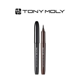 [TONYMOLY] Back Gel High Tech Flat Liner 1.2g  Gel lót lưng công nghệ cao