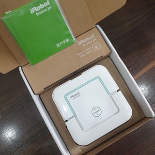 Robot lau nhà irobot braava jet 241