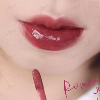Son bóng Romand Juicy Lasting Tint