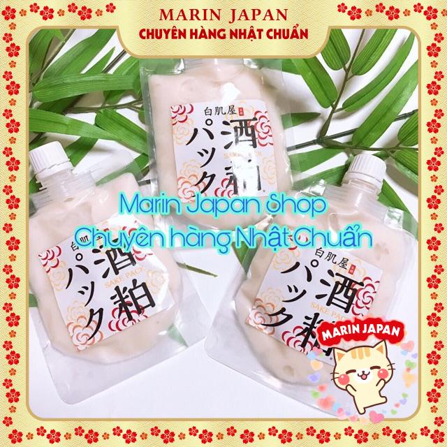 Mặt nạ bã rượu ủ trắng mask sake pack kyoto Nhật Bản 120gr hadaya sake pack