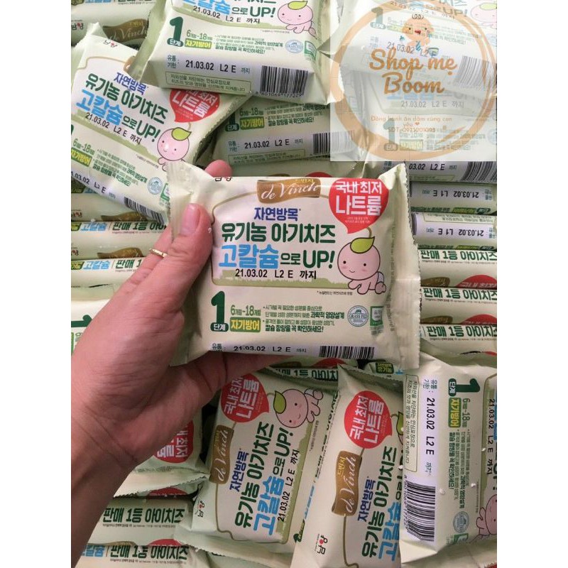 Phô mai tách muối Hàn Quốc cho bé date mới nhất