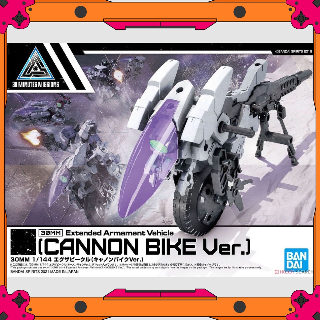 Mô hình Bandai 30MM Cannon Bike – BANDAI – top1shop