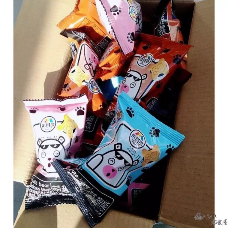 Bánh gấu nhân socola - vani - mật ong Choco Bear thơm ngon giòn tan