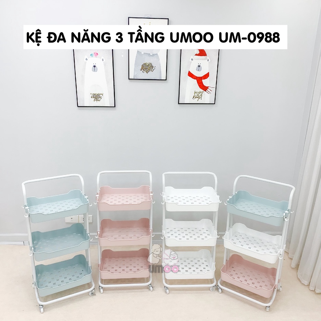 KỆ ĐA NĂNG 3 TẦNG UMOO UM-0988 CÓ BÁNH XE TIỆN LỢI