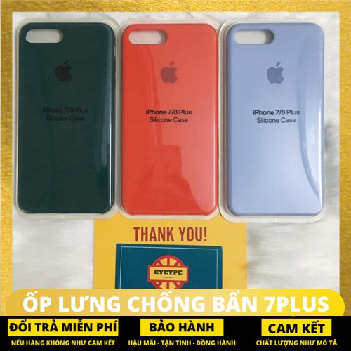 Ốp lưng chống bẩn IPhone 7Plus cao cấp - fullbox