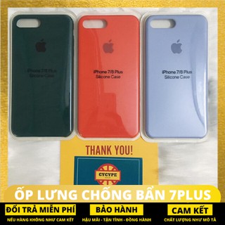Ốp lưng chống bẩn IPhone 7Plus cao cấp - fullbox