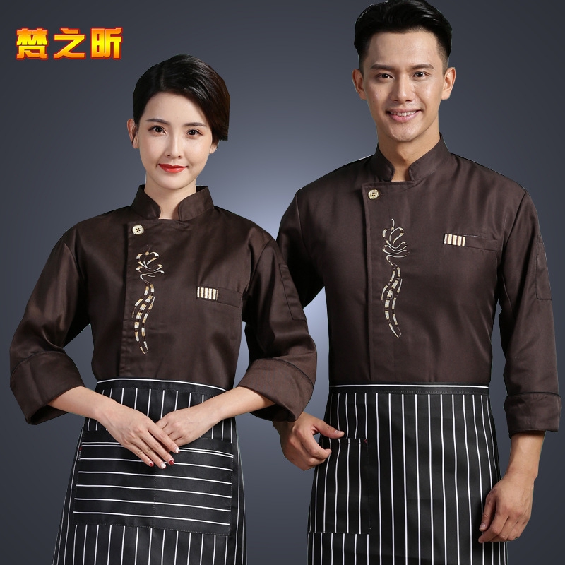 Áo Đồng Phục Đầu Bếp Nhà Hàng Kiểu Dáng Chuyên Nghiệp