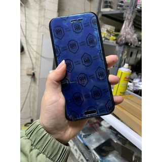 Miếng dán màn hình 9H Blackberry Evolve X tặng kèm dán bảo vệ Camera