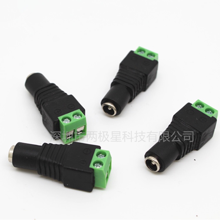 Đầu Nối DC Jack Cắm Loại Vít Dành Cho CCTV