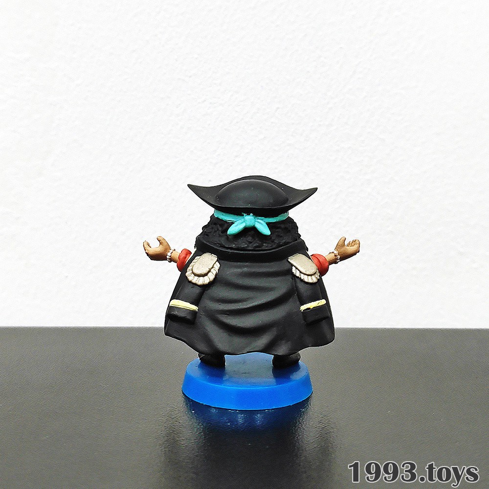 Mô hình nhân vật PLEX figure One Piece Anime Chara Heroes Vol.10 Marineford Part 2 - Râu đen Kurohige